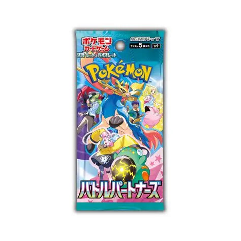 Pokémon TCG Battle Partner Booster Pack JP