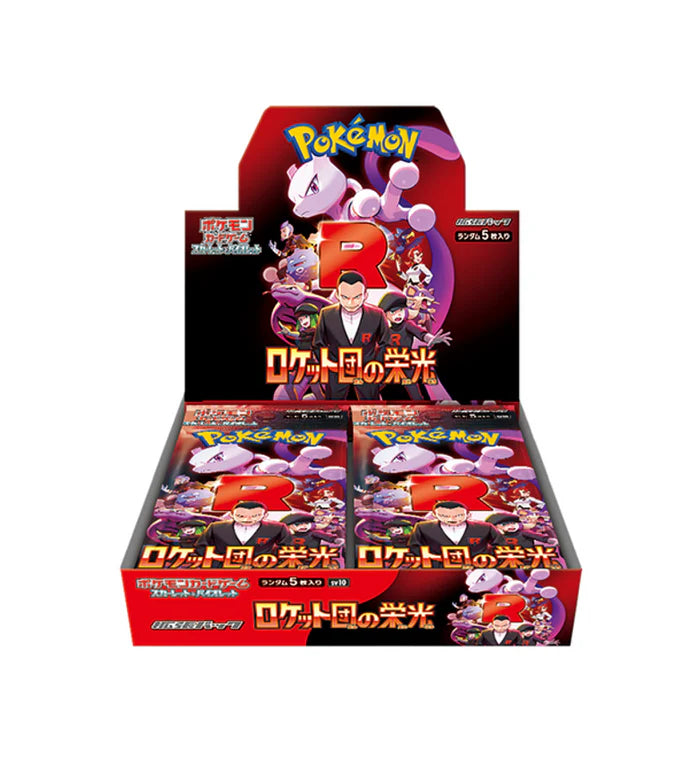 Pokémon TCG Glory of Team Rocket Booster Box JP Factory Sealed
