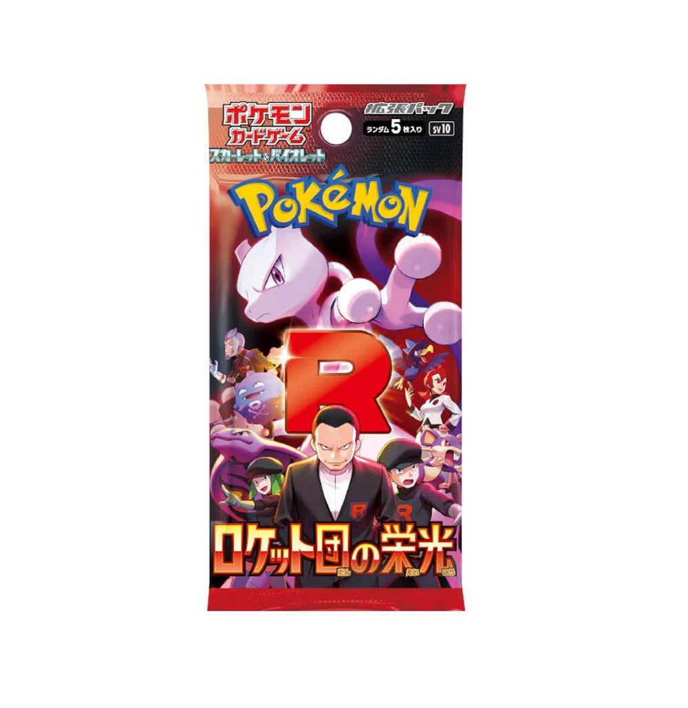 Pokémon TCG Glory of Team Rocket Booster Pack JP 