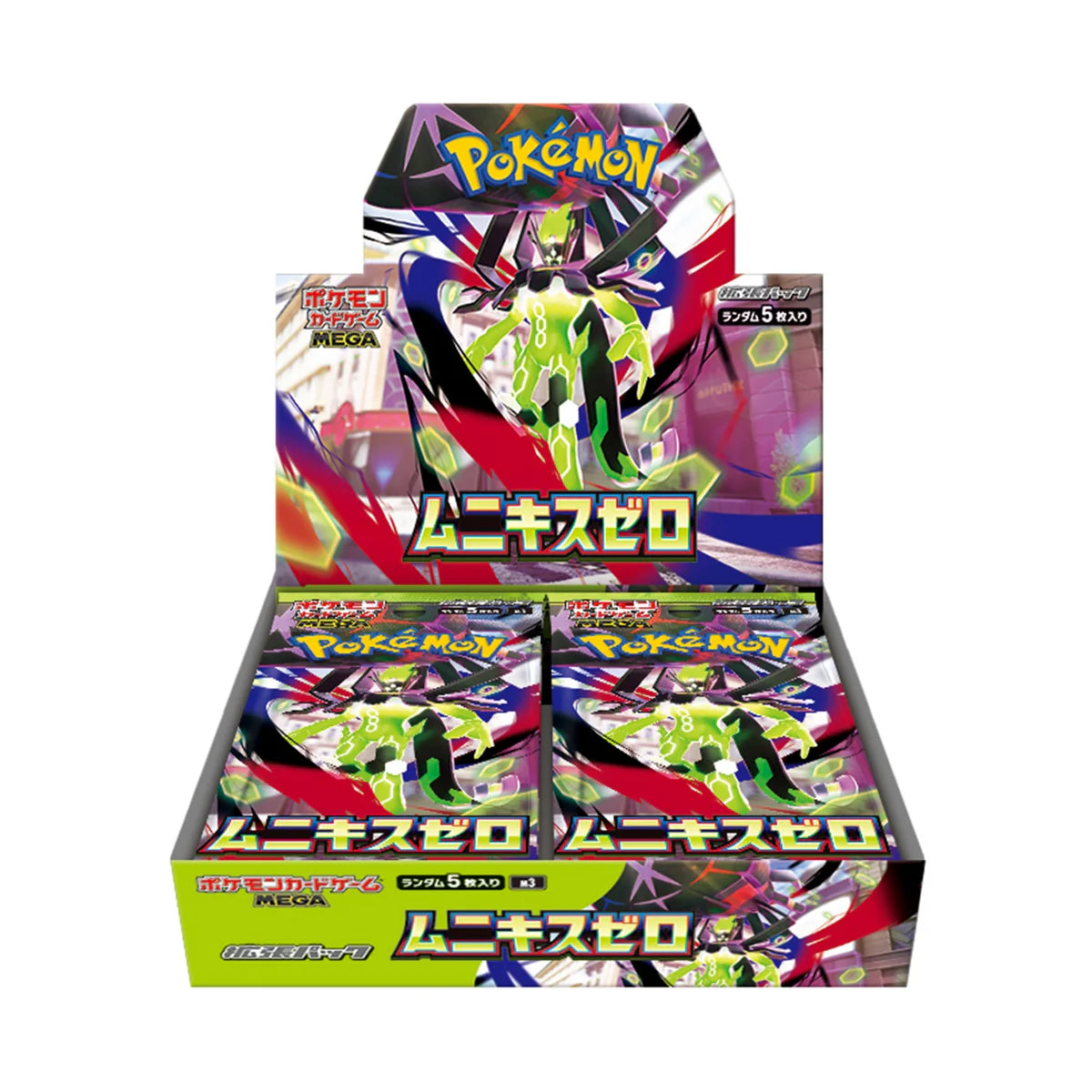 Pokémon JP Nihil Zaro Booster Box