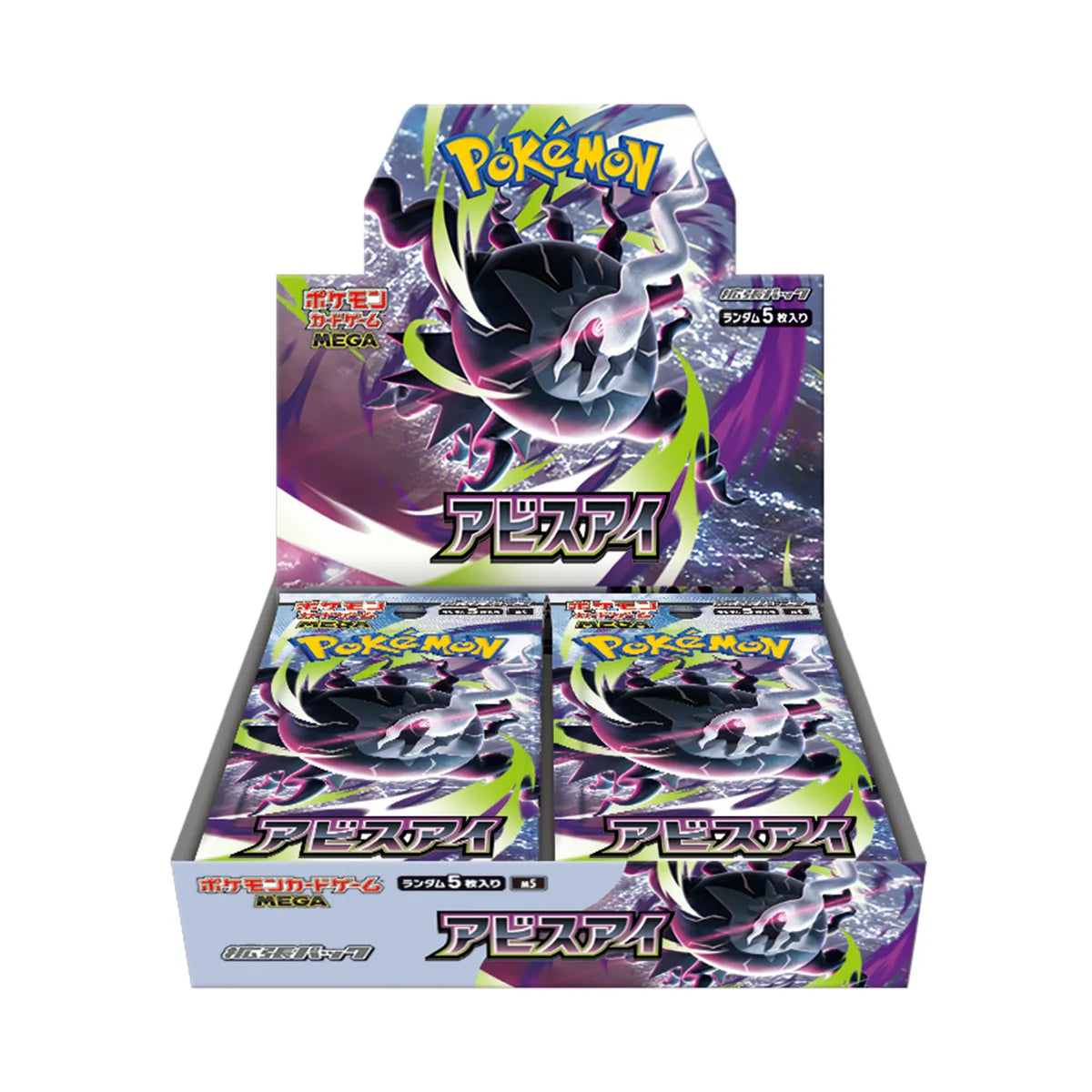 Pokémon TCG JP Abyss Eye Booster Box
