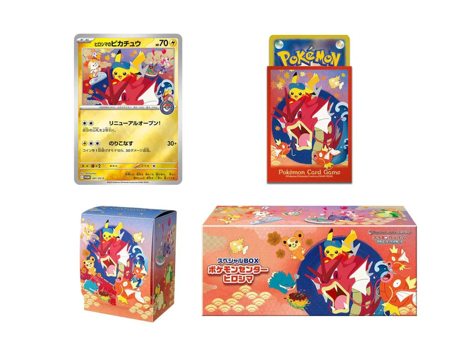 Contents of Pokémon Center Hiroshima Special Box including promo card and accessories.