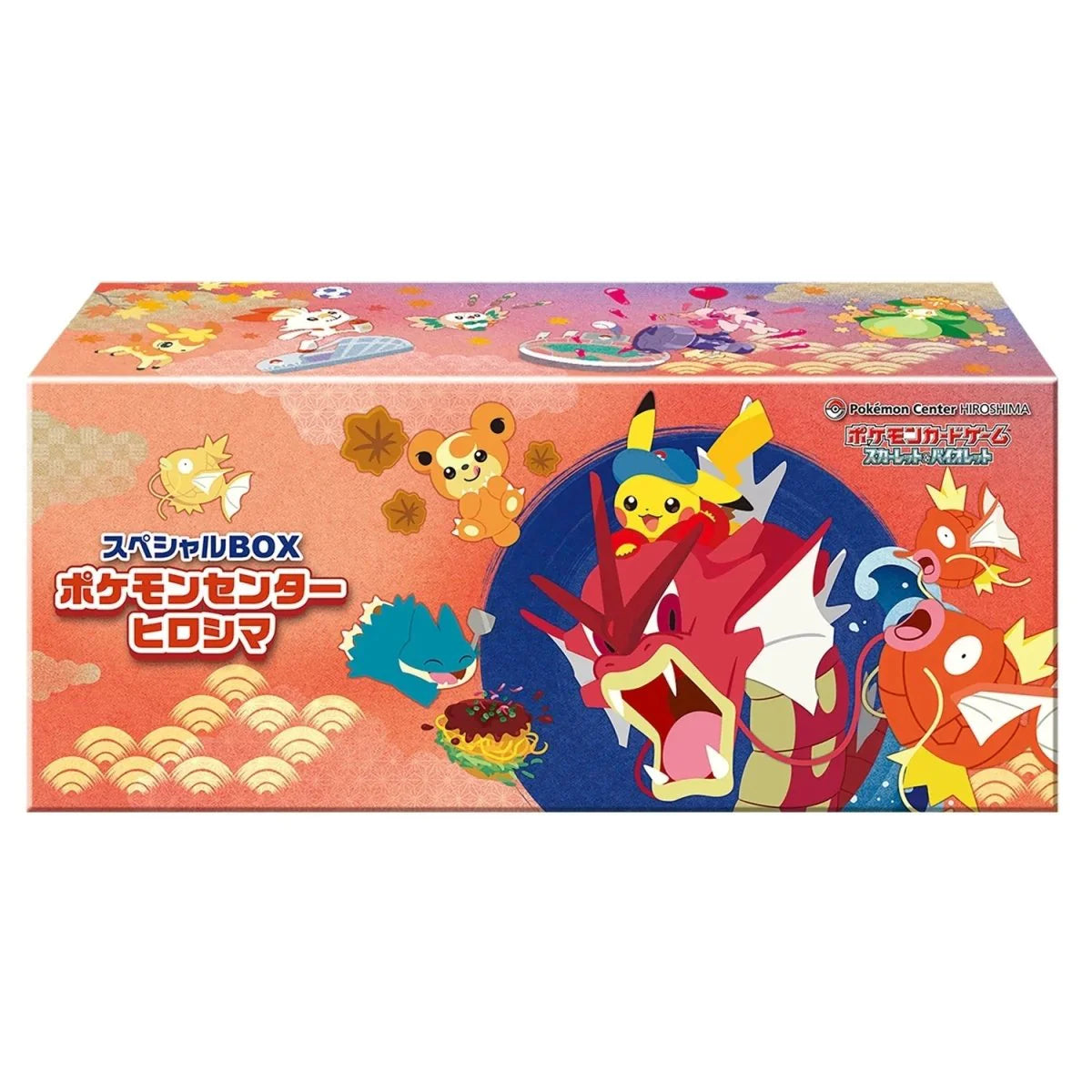 Pokémon Center Hiroshima Special Box Japanese exclusive factory sealed.