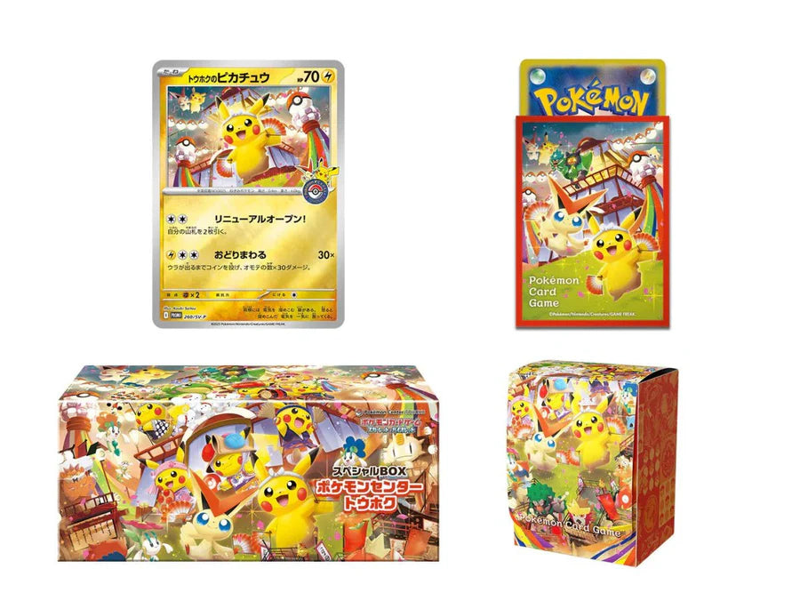 Pokémon Center Japan Exclusive Tohoku Box Content