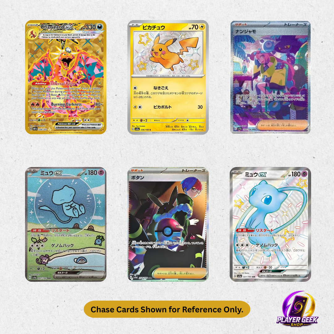 TCG Pokemon JP Shiny Treasure Chase Cards 