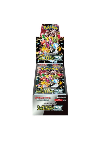 Pokémon TCG Shiny Treasure Booster Box JP