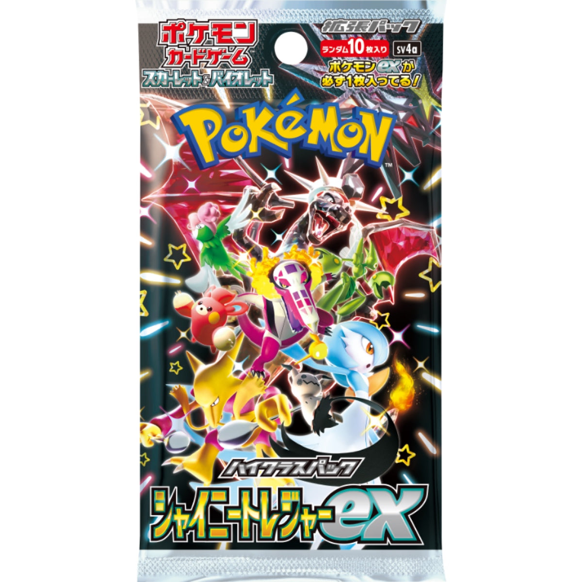 Pokémon TCG Shiny Treasure Booster Pack JP